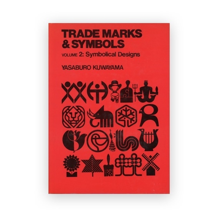 Trade Marks & Symbols Vol 2: Symbolical Designs